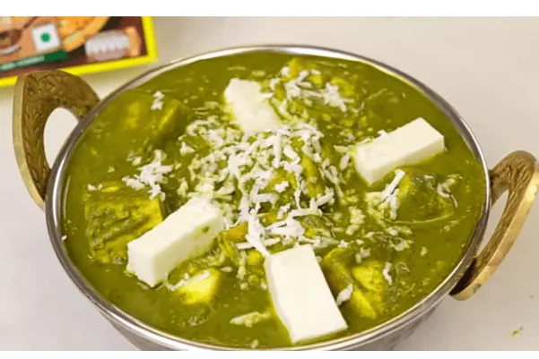 Palak Paneer Recipe