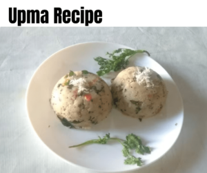 upma recipe in hindi