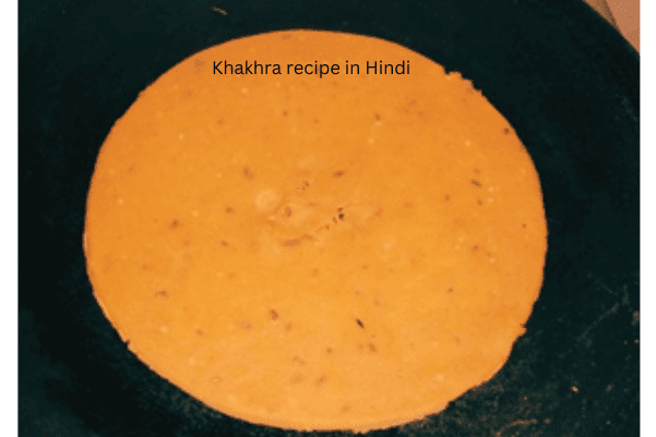 Khakhra recipe in Hindi