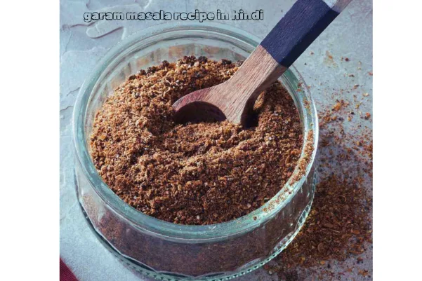 garam masala recipe in hindi